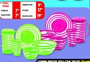 Swirl Tumbler