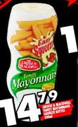 Crosse & Blackwell Tangy Mayonnaise Squeeze Bottle-500ml