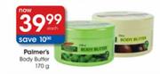 Palmer's Body Butter 170g-Each 