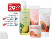 Fruits Body Scrub 200ml-Each