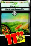 Farm Fresh Classic Mixed Vegetables-1Kg
