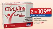 Ciplaton 30 Softgel Capsules