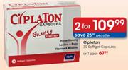 Ciplaton Capsules-1 Pack
