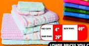 Face Cloth
