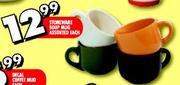 Stoneware Soup Mug Assorted-Each