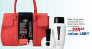 Coty Exclamation Cologne 50ml & Body Lotion 250ml in Handbag