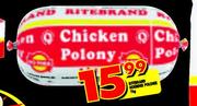 Ritebrand Noender Polonie-1kg