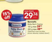 Bennetts Baby Bum Cream-150g