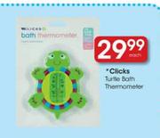 Clicks Turtle Bath Thermometer-Each