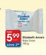 Elizabeth Anne's Baby Soap-100g
