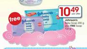 Johnson's Baby Soap-200g Plus Free Soap-100g