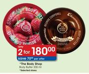 The Body Shop Body Butter-2x200ml