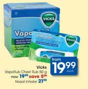 Vicks Vaporub Chest Rub-50g