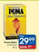 Puma Balm Chest Rub-50g