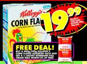 Kellogg's Corn Flakes Assorted-400g/500g each