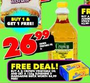 Crown Vegetable Oil-2 Ltr