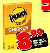 Imana Stock Cubes Assorted-24's Each