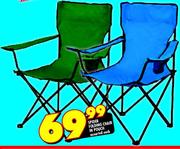 Spider Folding Chair In Pouch Assorted-Each