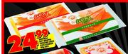 Dairybelle Easy Wrapped Processed Cheese Slices Assorted-400g Each  