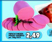 French/Chicken Polony Assorted-100g