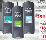 Dove Body and Face Wash Assorted-400ml each