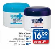 Skin Clinic Body Cream-300ml