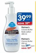 Plamer's Cocoa Butter-250ml