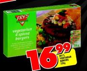 Fry's Vegetarian Burgers-320g