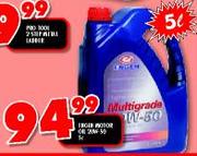 Engine Motor Oil-5Ltr