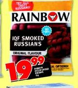 Rainbow IQF Smoked Russians