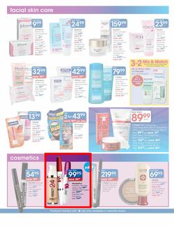 Clicks : Big July Sale (6 Jul - 31 Jul), page 2