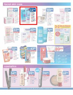 Clicks : Big July Sale (6 Jul - 31 Jul), page 2