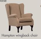 Hampton Wingback Chair+5m Fabric