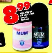 Mum Roll-On For Ladies/Men Assorted-45ml Each