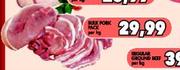 Bulk Pork Pack-Per kg