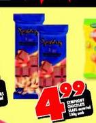 Chocolate Slabs Assorted-100g Each