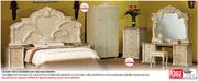 Caesar Bedroom Suite-3 Piece 