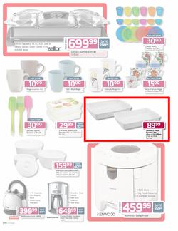 PicknPay Hyper : Clearance Sale (23 Jul - 29 Jul), page 2