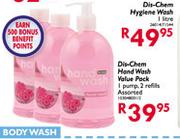Dis-Chem Hand Wash Value Pack(1 Pamp,2 Refils Assorted)