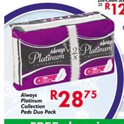 Always Platinum Collection  Pads Duo Pack 