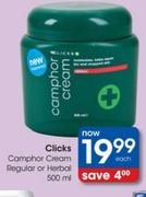 Clicks Camphor Cream Herbal-500Ml