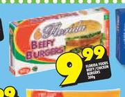 Florida Foods Beefy/Chicken Burgers-300g