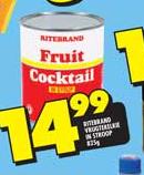 Ritebrand Fruit Cocktail