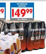 Powerade Bottles-24*500ml
