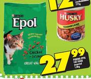 Purina Epol Cat Food Assorted-1.8kg