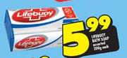 Lifebuoy Bath Soap-200gm