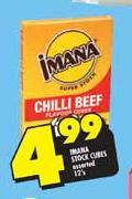 Imana Stock Cubes-12's