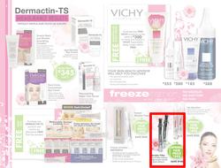 Dischem : Spring Fair (20 Aug - 9 Sep), page 2