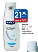 Nivea Body Lotion-250ml