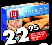 oUT o The Oven Sweet Mustard